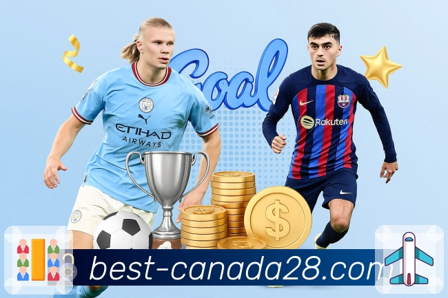 官方公告聚合平台